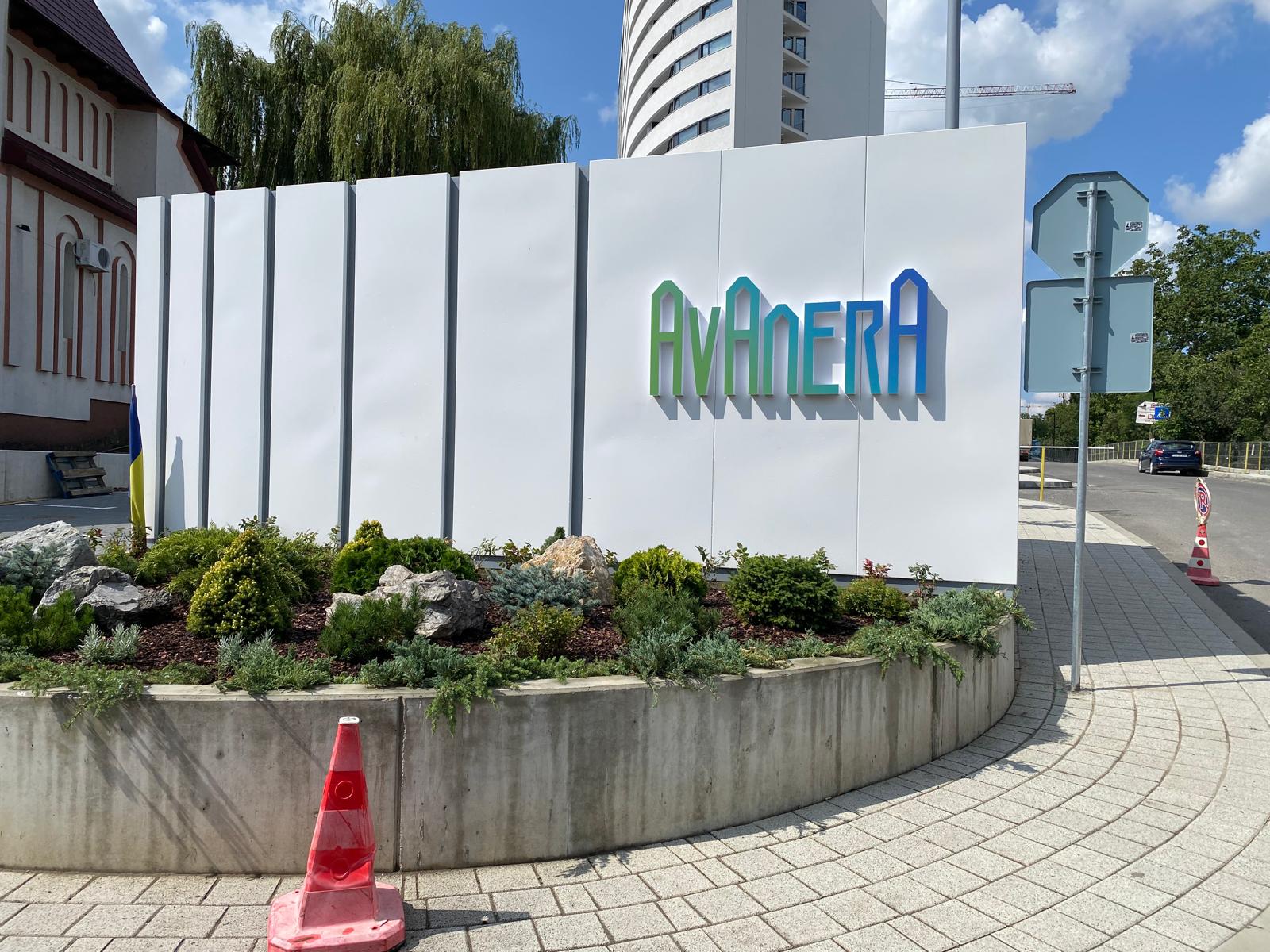 Spațiu comercial Avanera  247.8 | Avanera, Zona Centrala |2080Euro/Mp